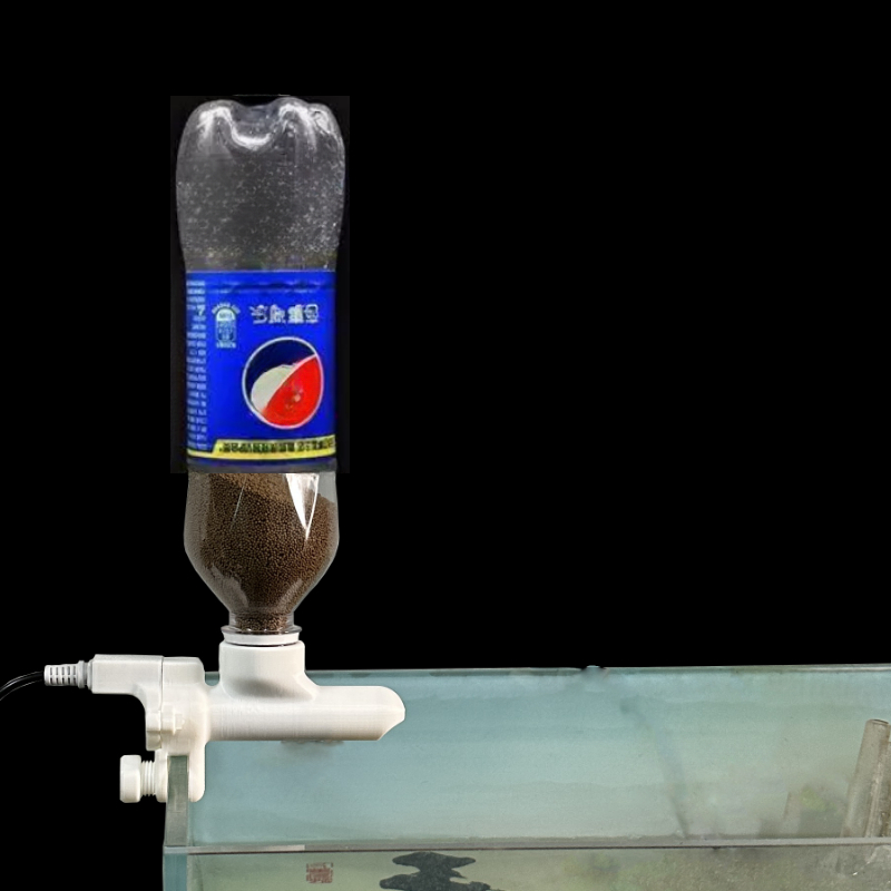 Alimentador de tanque de peixe - Aquarium Fertilizer avaliação e preço